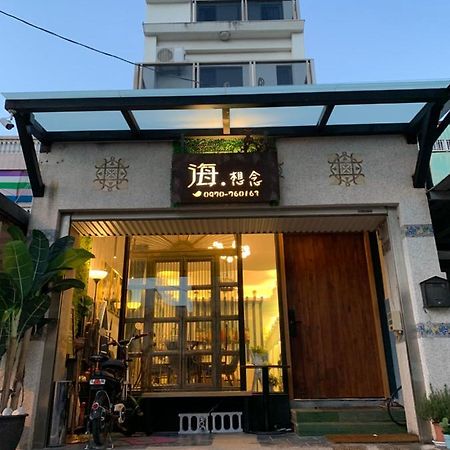 Long To Sea Again Apartment Hualien City Exterior foto