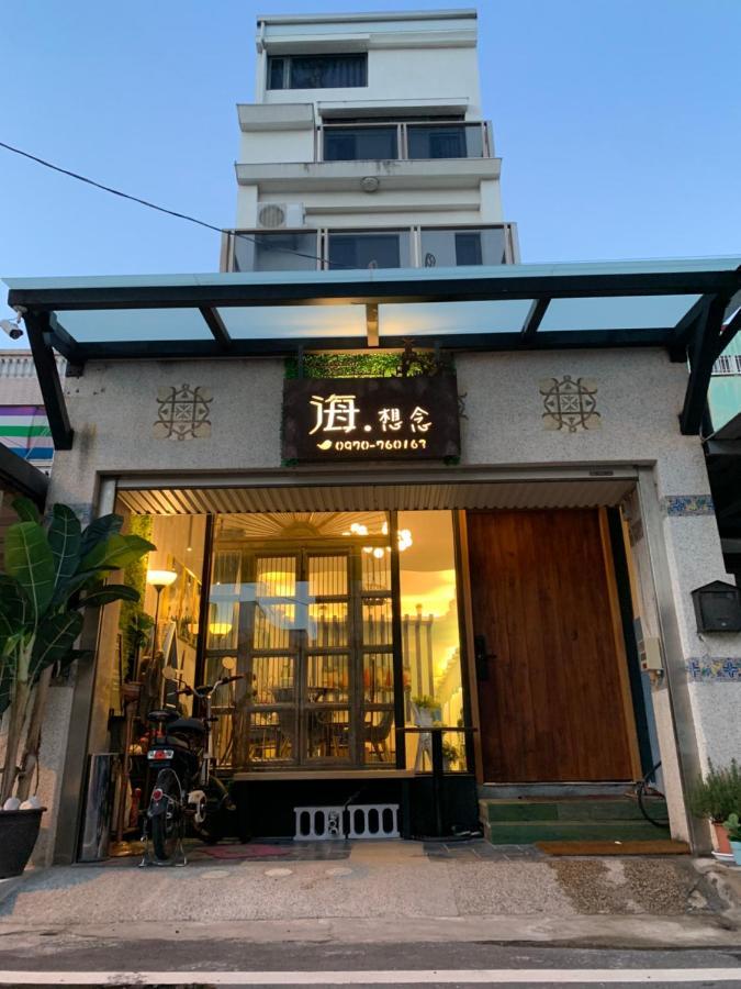 Long To Sea Again Apartment Hualien City Exterior foto